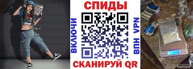 blacksprut как войти Каменск-Уральский Amphetamine 97%