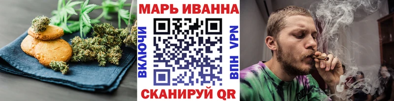 Canna-Cookies конопля  Каменск-Уральский 