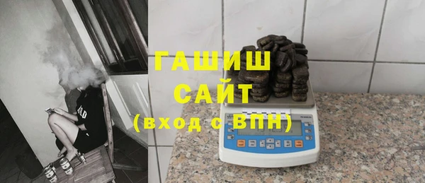 кокаин перу Алексин