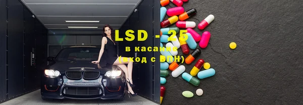 кокаин Алексеевка