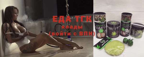 марки nbome Алзамай