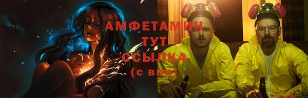 кокаин Алексеевка