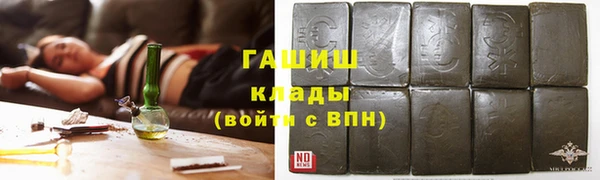 кокаин перу Алексин
