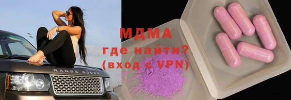 кокаин перу Алексин