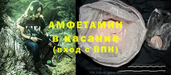 кокаин перу Алексин