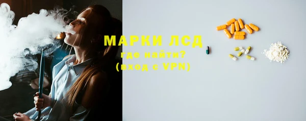 кокаин перу Алексин