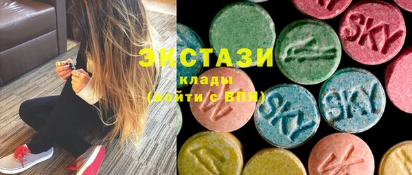 кокаин перу Алексин