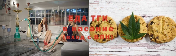 кокаин Алексеевка