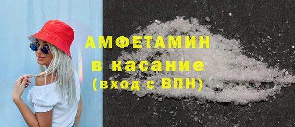 кокаин Алексеевка