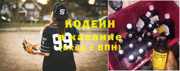кокаин Алексеевка