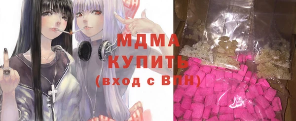 кокаин перу Алексин