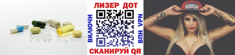 LSD-25 экстази кислота  Каменск-Уральский 