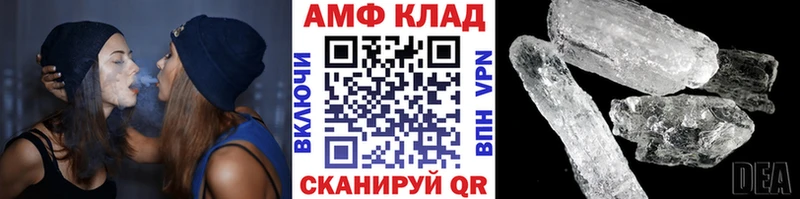 даркнет Telegram  Каменск-Уральский  Метамфетамин витя  цены наркотик 