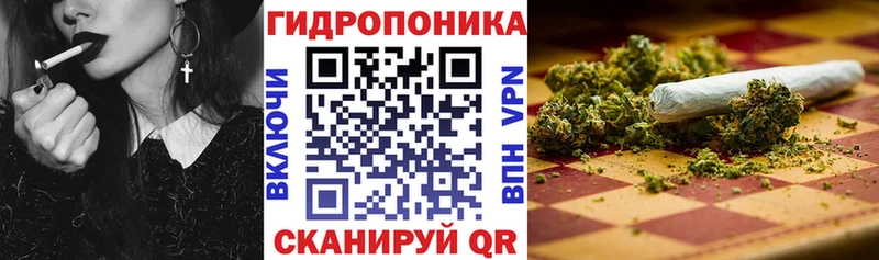 МАРИХУАНА LSD WEED Каменск-Уральский